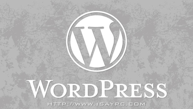 WordPress 4.5 对项目编辑页面进行了更改，开发者需要注意下